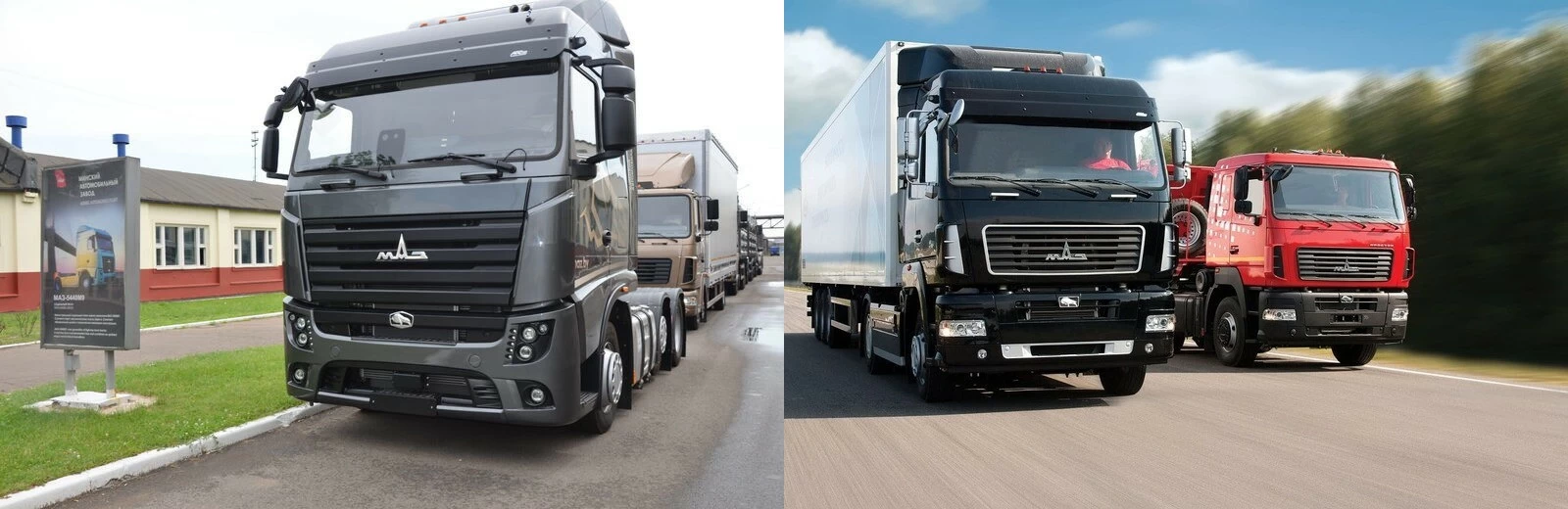 тягачи.jpg тягачи.jpg