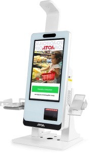 ATOL_KSO_4210 ATOL_KSO_4210