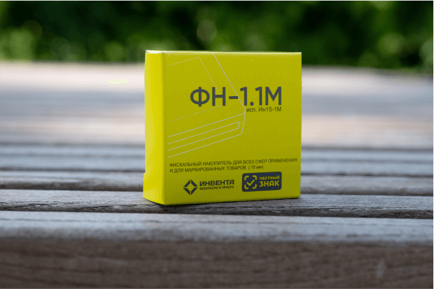 Новые сроки действия ФН: теперь они зависят от ФФД, с которым вы работаете