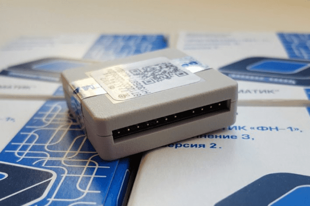 Фискальный накопитель: зачем он нужен и как выбрать
