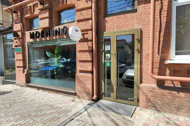 Внедрение iiko в работу кофейни «Morning», г.Краснодар Внедрение iiko в работу кофейни «Morning», г.Краснодар