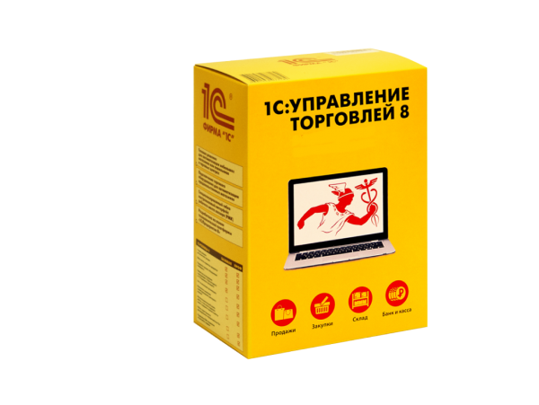 Внедрение 1С:Управление торговлей Внедрение 1С:Управление торговлей