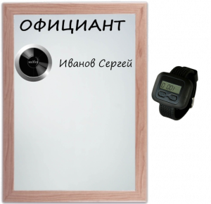 2222222222222222-517x500