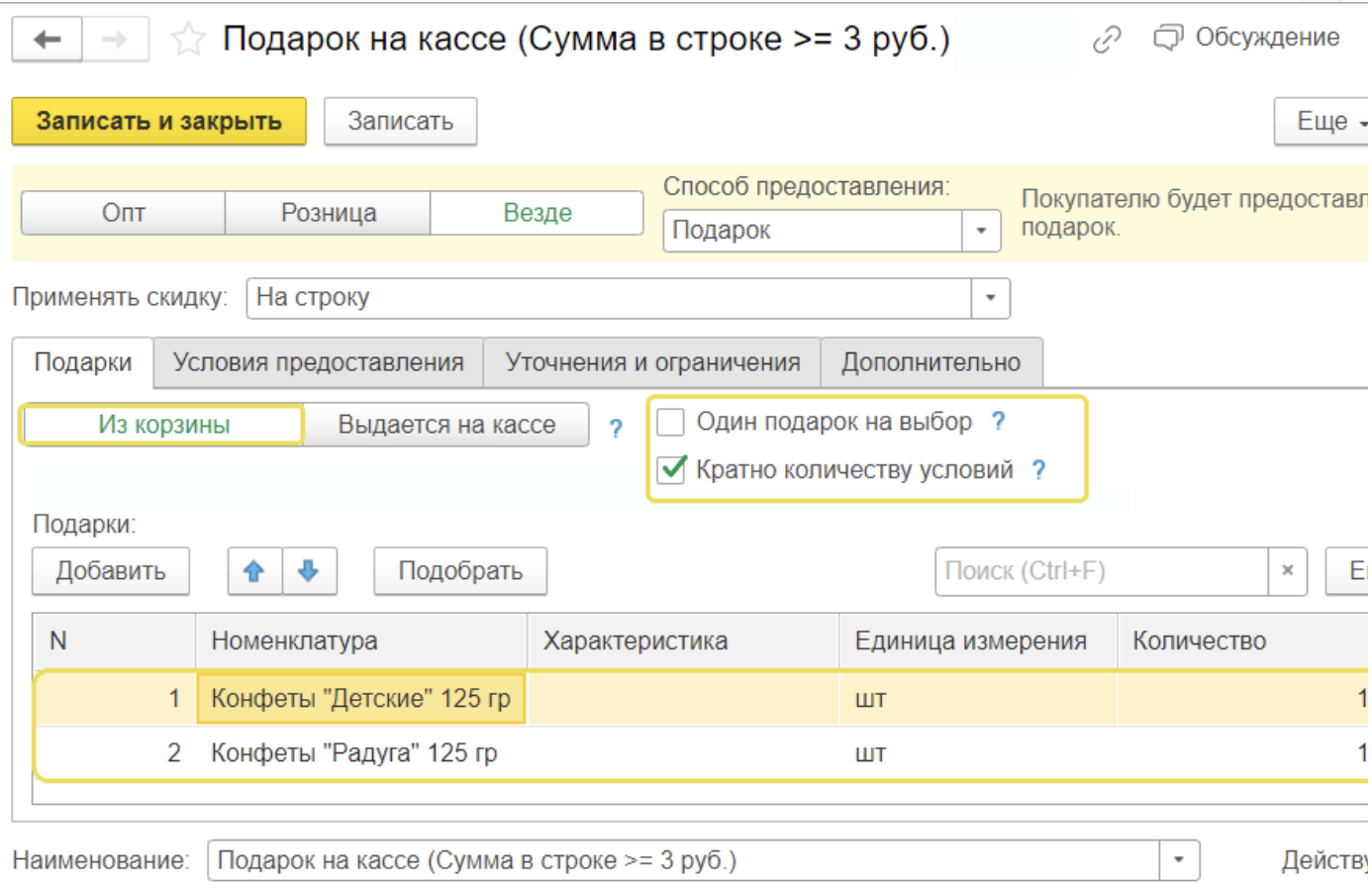 image2.png image2.png
