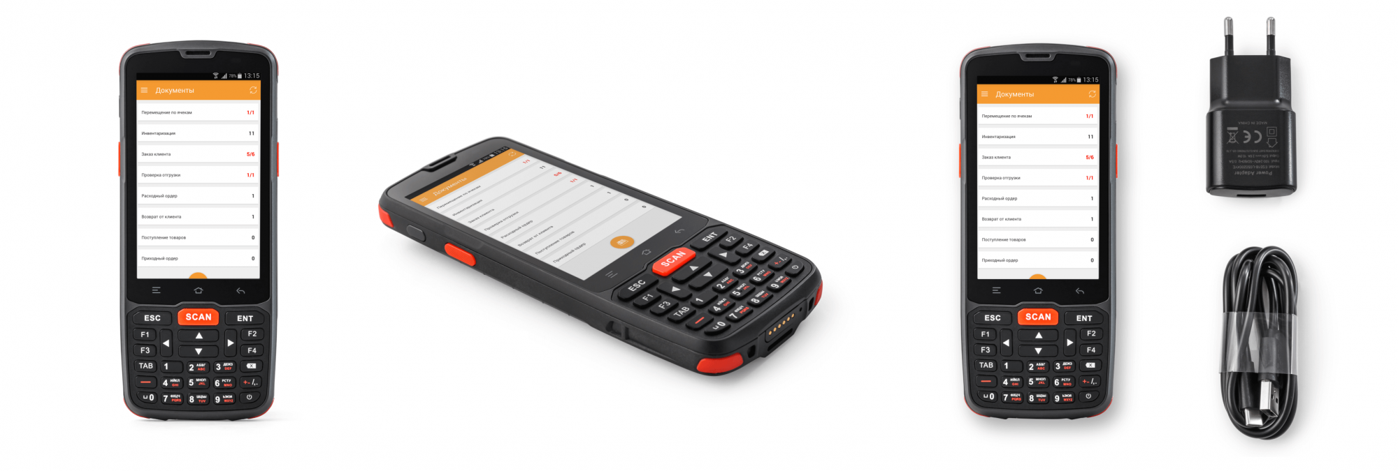 тсд атол.png тсд атол.png