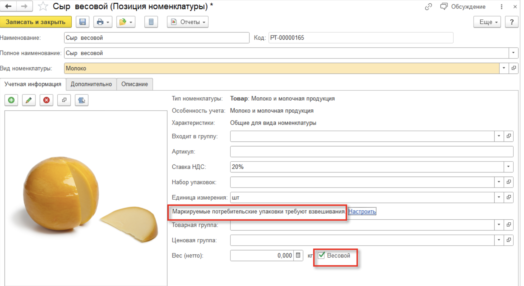 image3.png image3.png