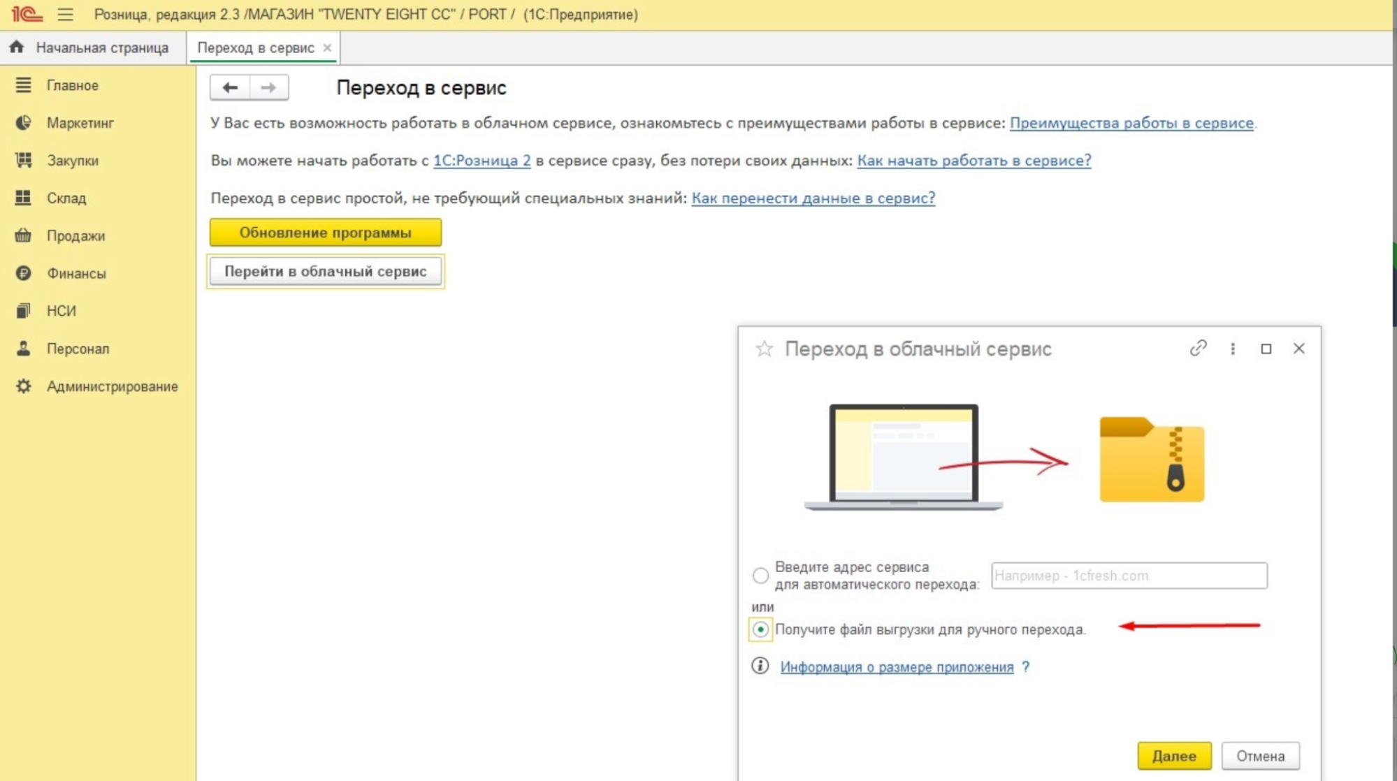 image2.png image2.png