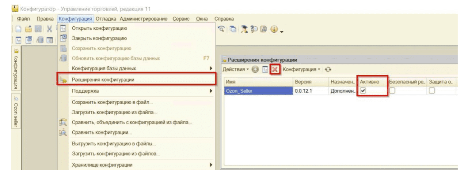 image1.png image1.png