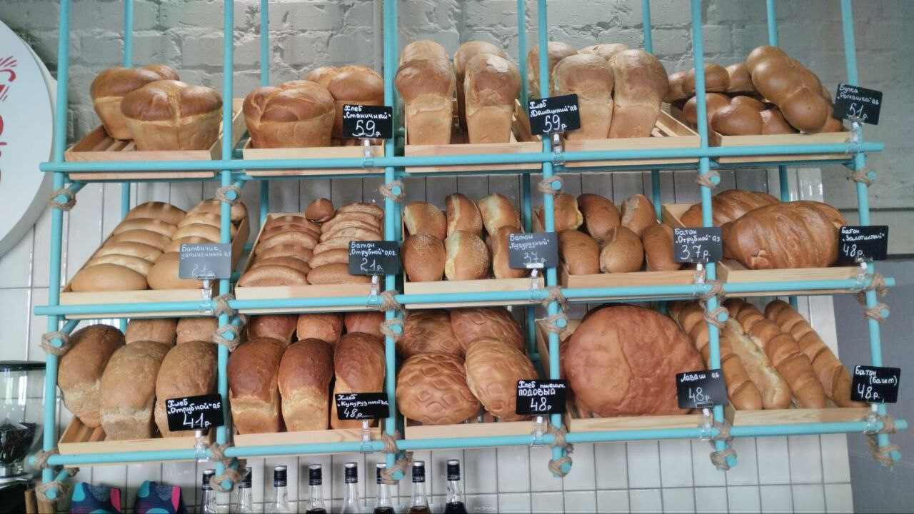 казачий хлеб iiko.jpg