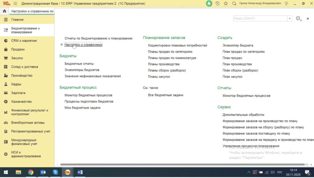 расчет точки безубыточности.jpg расчет точки безубыточности.jpg
