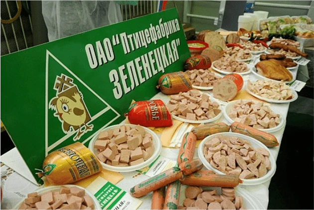 Переавтоматизация магазинов Зеленецкой птицефабрики Переавтоматизация магазинов Зеленецкой птицефабрики