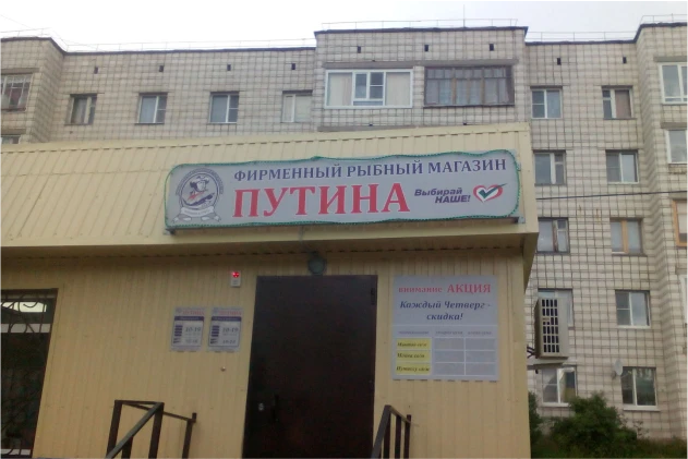 Настройка обмена 1С: Управление торговлей с ИС "Меркурий" Настройка обмена 1С: Управление торговлей с ИС "Меркурий"