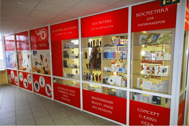 Внедрение программного продукта "1С:Управление торговлей 8 " в ООО "Новый век" Внедрение программного продукта "1С:Управление торговлей 8 " в ООО "Новый век"