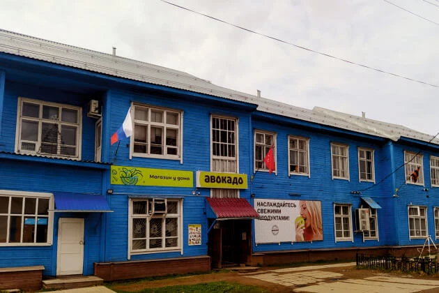 “Савва” - переход торговой сети в Кировской области  на АСТОР