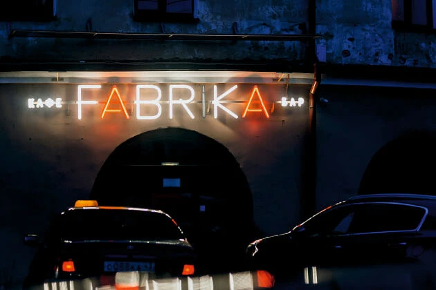 Новая FABRIKA 3.0 в Кирове на техподдержке у ДЕНВИК