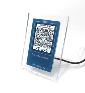 дисплей icod главная