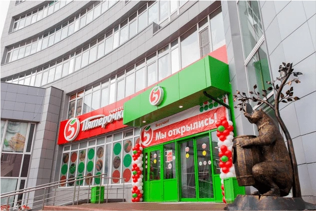 Запуск торговой сети "Пятерочка" в регионе