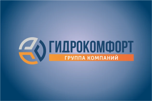 Интеграция Битрикс24 и 1С:Управление торговлей для ГК "Гидрокомфорт" (г. Калининград) Интеграция Битрикс24 и 1С:Управление торговлей для ГК "Гидрокомфорт" (г. Калининград)