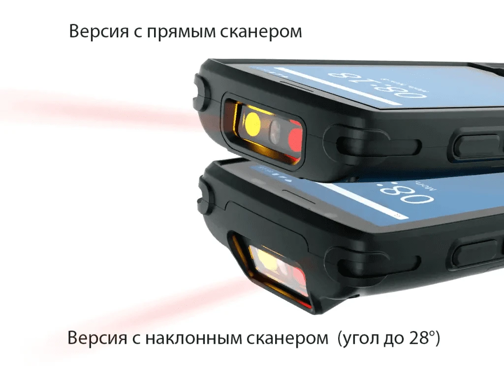 терминал idata ks3 терминал idata ks3